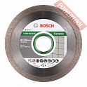 Диск алмазный по плитке 110х22,23 мм BOSCH Standard For Ceramic