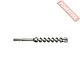 Бур SDS-Max 20х1200/1320 мм 4 грани MILWAUKEE MX4 GEN II 4932352767