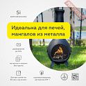 Краска эмаль термостойкая по металлу ЦЕРТА (CERTA) Черный 700 градусов банка 4 кг