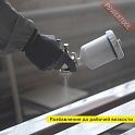 Растворитель для эмали ЦЕРТА (CERTA) Certacor-R 1 л