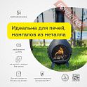 Краска эмаль термостойкая по металлу ЦЕРТА (CERTA) Медь 750 градусов аэрозоль 0,52 л