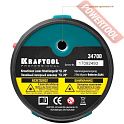 Лазерный уровень построитель плоскостей KRAFTOOL CL 20 4 