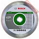 Диск алмазный по плитке 230х25,4 мм BOSCH Best For Ceramic 2608602637