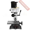 Сверлильно фрезерный станок по металлу FABTEC Mini Mill X1