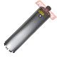 Коронка алмазная по бетону 25х450 мм 1 1/4 UNC HILBERG Laser HD701