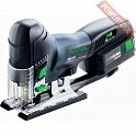 Аккумуляторный лобзик FESTOOL Carvex PSC 420 EB Plus Li 18