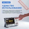 Мультиметр цифровой профессиональный RIGOL DM858