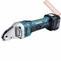 Аккумуляторные ножницы по металлу MAKITA BJS 160 RFE