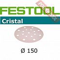 Шлифовальный круг FESTOOL Cristal STF D150/16 P100 CR/100