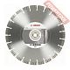 Диск алмазный по бетону 450х25,4 мм BOSCH Best For Concrete 2608602660