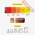 Краска эмаль термостойкая по металлу ЦЕРТА (CERTA) Белый 700 градусов банка 0,8 кг