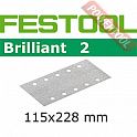 Шлифовальный лист FESTOOL Brilliant 2 STF 115x228 P40 BR2/10