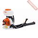 Мотоопрыскиватель ранцевый STIHL SR 450