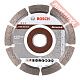 Диск алмазный по кирпичу 125х22,23 мм BOSCH Standard For Abrasive 2608602616