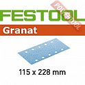 Шлифовальные листы FESTOOL Granat STF 115X228 P220 GR/100