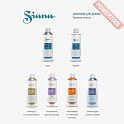 Лак для декора акриловый универсальный с матовым эффектом SIANA Lac аэрозоль 0,52 л