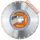 Диск алмазный по бетону 300х25,4/20 мм HUSQVARNA Tacti-Cut S 50 Plus 5798156-10