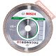 Диск алмазный по плитке 180х22,23 мм BOSCH Standard For Ceramic 2608602204
