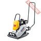 Виброплита поступательная бензиновая WACKER NEUSON BPS 1135 A 5100059662