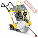 Швонарезчик бензиновый WACKER NEUSON BFS 1345 A