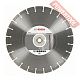Диск алмазный по бетону 450х25,4 мм BOSCH Expert For Concrete 2608602563