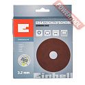 Круг шлифовальный абразивный 108х3,2х23 мм для заточного станка EINHELL GC-CS 85E, GE-CS 18 Li-Solo 4500076