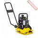 Виброплита поступательная бензиновая WACKER NEUSON VP 1030 AW 5100018356
