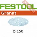 Шлифовальный круг FESTOOL Granat STF D150/16 GR S P400/20