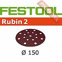 Шлифовальный круг FESTOOL Rubin 2 STF D150/16 P150 RU2/50