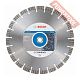 Диск алмазный по граниту 350х20 мм BOSCH Best For Stone 2608603748