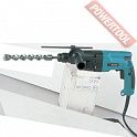 Перфоратор SDS-Plus MAKITA HR 2440