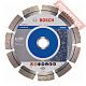 Диск алмазный по граниту 180х22,23 мм BOSCH Expert For Stone 2608602591