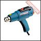 Технический фен MAKITA HG 551 VK