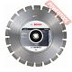 Диск алмазный по асфальту 350х20 мм BOSCH Best For Asphalt 2608603785