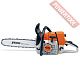 Бензопила цепная STIHL MS 361 18 inc
