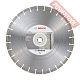 Диск алмазный по бетону 400х25,4 мм BOSCH Expert For Concrete 2608603804