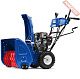 Снегоуборщик колесный самоходный MasterYard ML 11524 BE