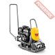 Виброплита поступательная бензиновая WACKER NEUSON BPS 1030 B 5100065701