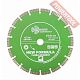 Диск алмазный по кирпичу и бетону 230х22,23 мм TRIO DIAMOND New Formula Turbo-Segment TS306