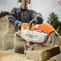 Резчик бетона ручной аккумуляторный диск 230 мм STIHL TSA 230