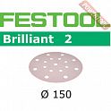 Шлифовальный круг FESTOOL Brilliant 2 STF D150/16 P320 BR2/100