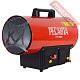 Газовая тепловая пушка РЕСАНТА ТГП-30000 67/1/15