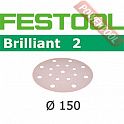 Шлифовальный круг FESTOOL Brilliant 2 STF D150/16 P40 BR2/50