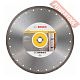 Диск алмазный по бетону 350х20 мм BOSCH Expert For Universal Turbo 2608603775