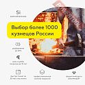 Краска эмаль кузнечная по металлу ЦЕРТА Пласт (CERTA Plast) Графит темный банка 0,8 кг