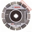 Диск алмазный по кирпичу 180х22,23 мм BOSCH Expert For Abrasive