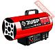 Газовая тепловая пушка ЗУБР ТПГ-20