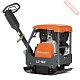 Виброплита реверсивная дизельная HUSQVARNA LG 164 D 655x600 9678976-04